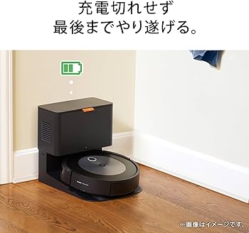 Amazon | ルンバ コンボ j5+ ロボット掃除機 アイロボット(iRobot