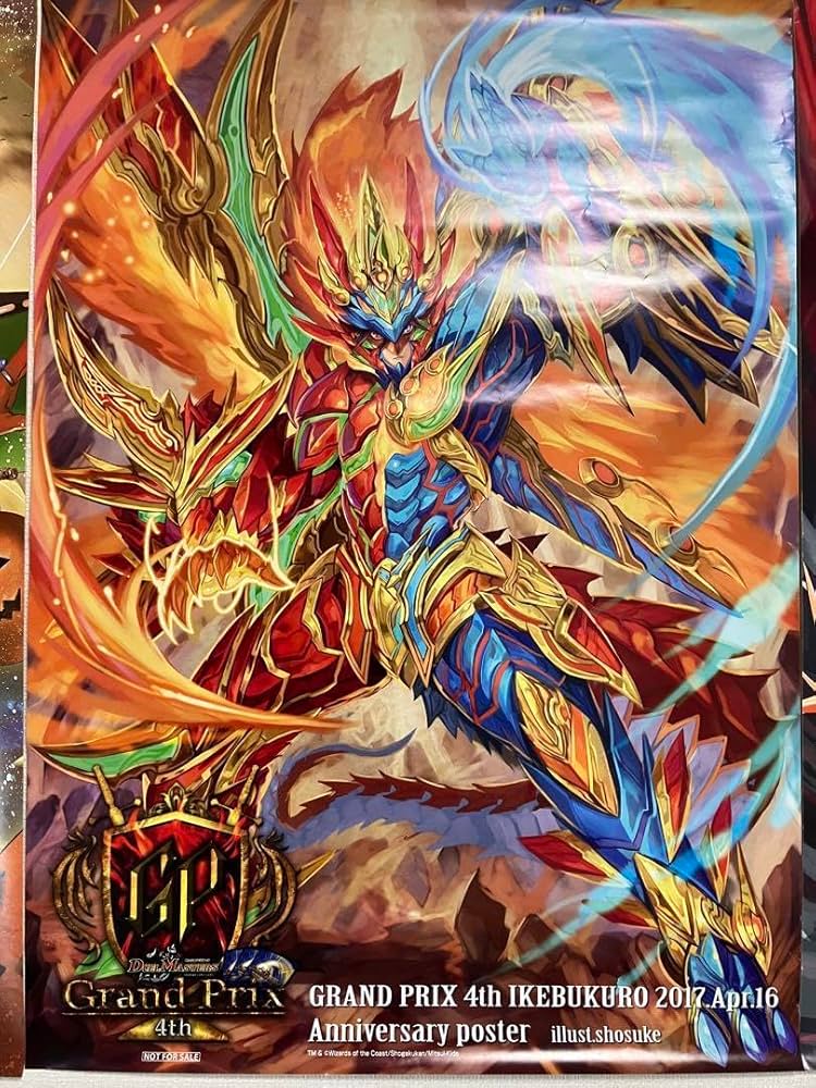 Amazon.co.jp: デュエマGP4thポスター3点セット モルトNEXTなど