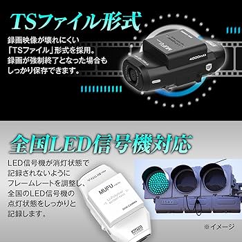 Amazon | MAXWIN ドライブレコーダー 車載 2カメラ録画 自動車 装着
