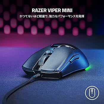 Amazon.co.jp: Razer 3点セット スペシャルパッケージ Level Up Bundle