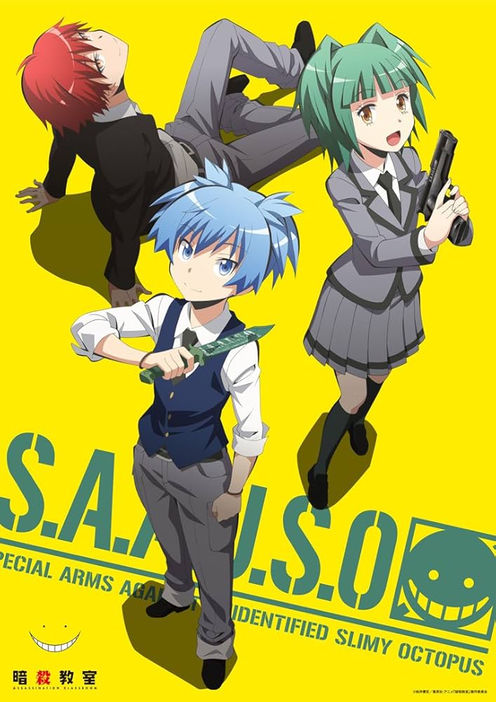 Amazon.co.jp: 暗殺教室 A3クリアポスター B（渚・業・カエデ） : Toys