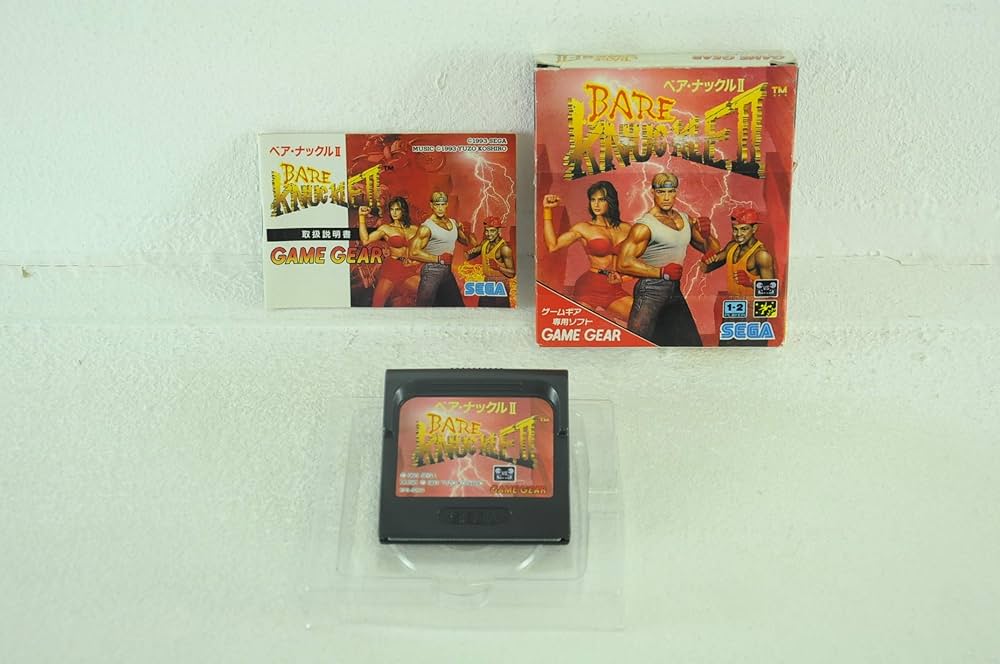 Amazon | ベアナックル2 【ゲームギア】 | ゲームソフト