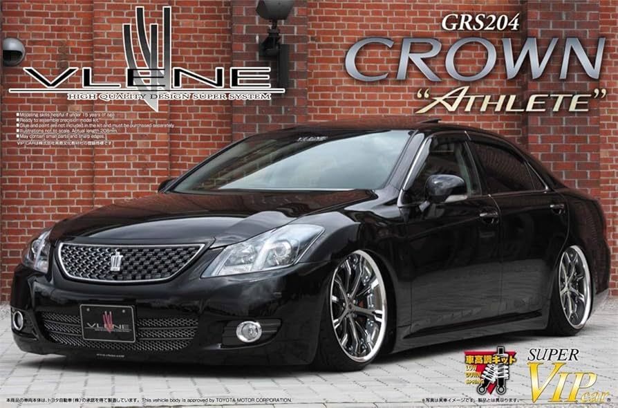 Amazon | 青島文化教材社 1/24 スーパーVIPカーシリーズ No.89