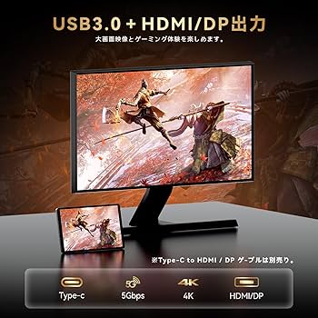 Amazon.co.jp: Headwolf Titan 1 Android15 タブレット 8インチ