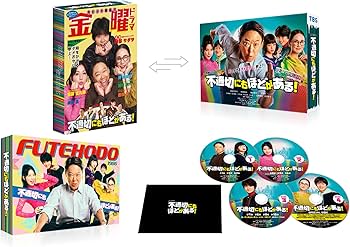 Amazon.co.jp: 不適切にもほどがある！ Blu-ray BOX [Blu-ray] : 阿部