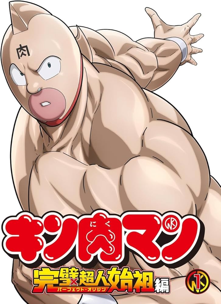 Amazon.co.jp: 【限定特典ポストカード4枚セット(各種ビジュアル)付き