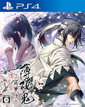 Amazon.co.jp: 薄桜鬼 真改 風華伝 - PS4 : ゲーム