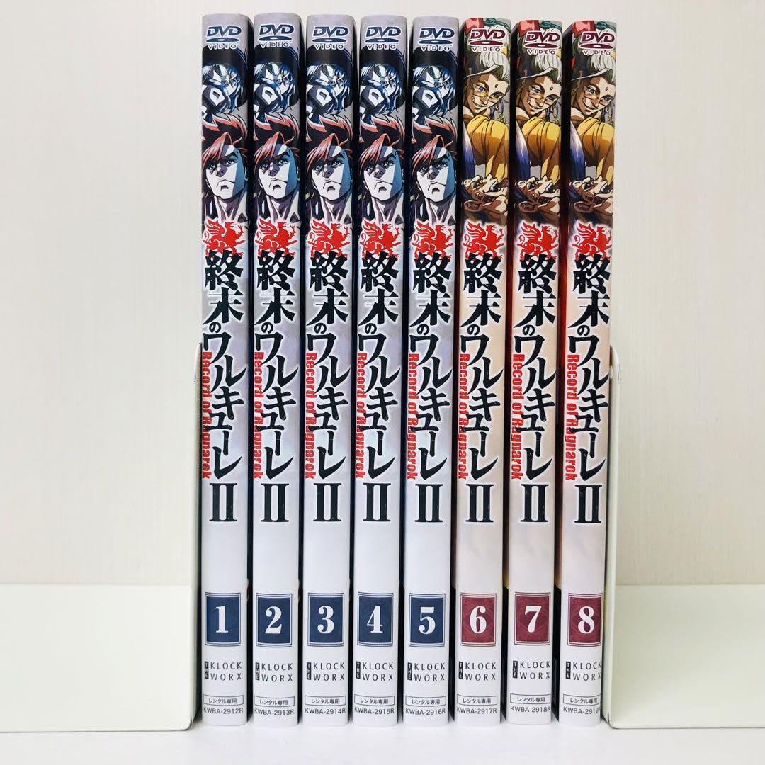 Amazon.co.jp: 終末のワルキューレⅡ 全巻セット DVD レンタル落ち 2期
