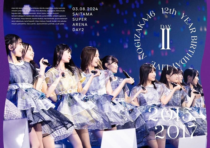 Amazon.co.jp: 12th YEAR BIRTHDAY LIVE DAY2 (Blu-ray) (通常盤