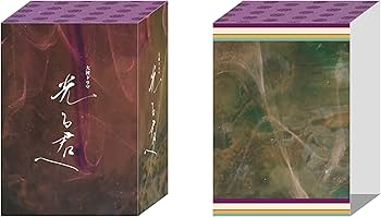 Amazon.co.jp: 【Amazon.co.jp限定】大河ドラマ 光る君へ 完全版 BOX1