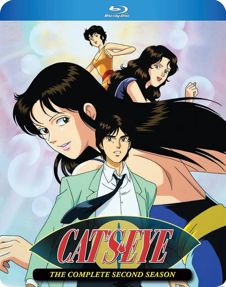Amazon.com: Cat's Eye Season 2 : Keiko Toda, Kenji Kodama: Movies & TV