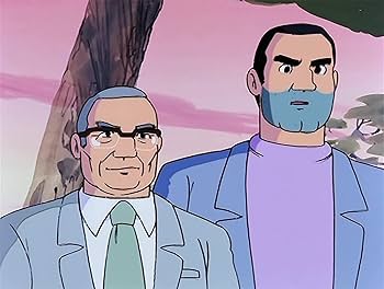 Amazon.co.jp: 侍ジャイアンツ 【想い出のアニメライブラリー 第112集