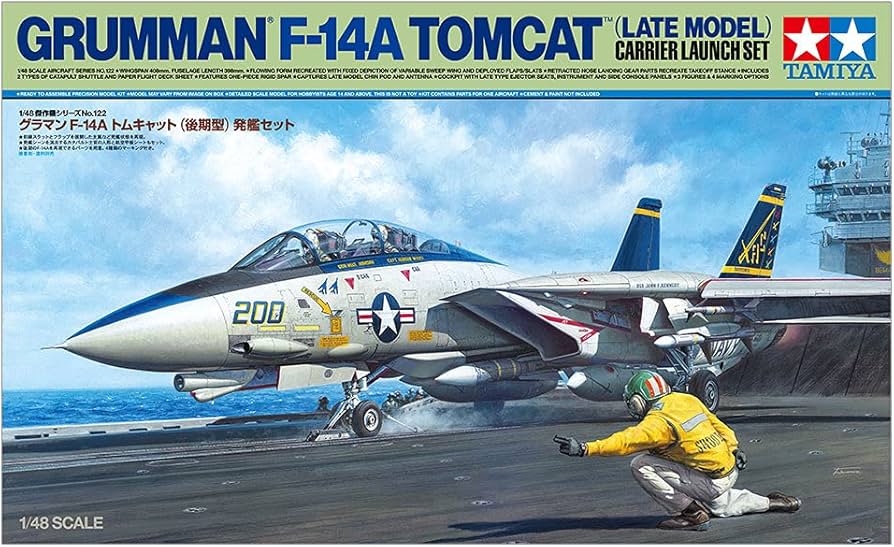 Amazon | タミヤ(TAMIYA) 1/48 傑作機シリーズ No.122 グラマン F-14A