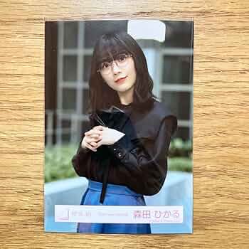 Amazon.co.jp: 櫻坂46森田ひかる Start over!スタオバMV 生写真 チュウ