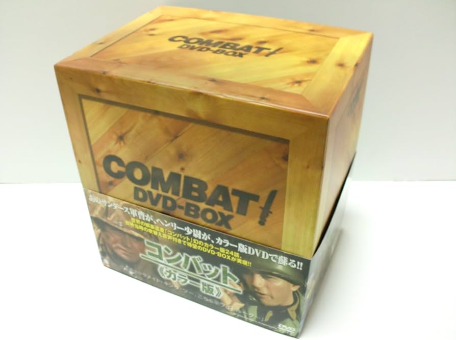 Amazon.co.jp: COMBAT!〈カラー版〉DVD-BOX : リック・ジェイソン