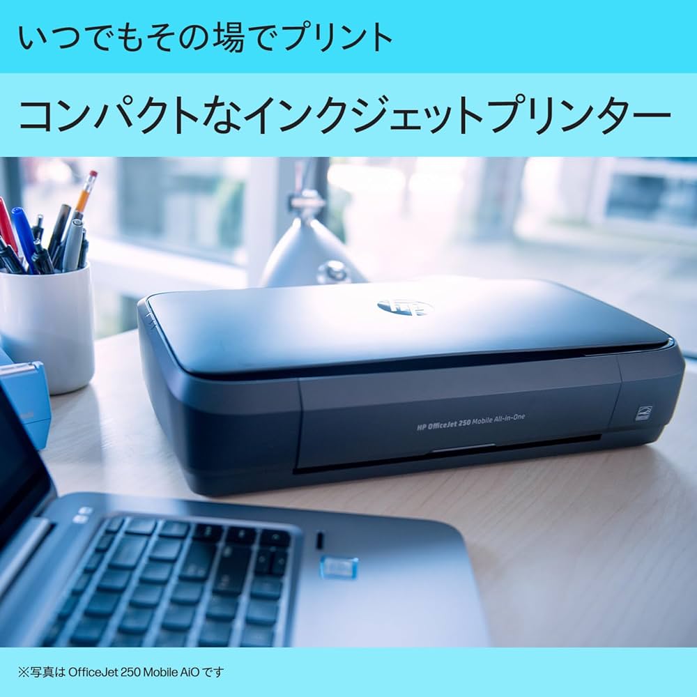 Amazon.co.jp: 【Amazon.co.jp限定】 HP プリンター A4 モバイル