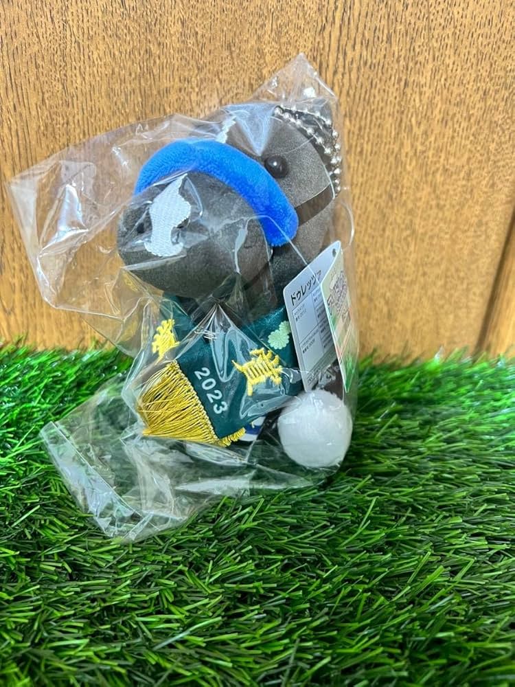 Amazon.co.jp: アイドルホース ドゥレッツァぬいぐるみ : おもちゃ