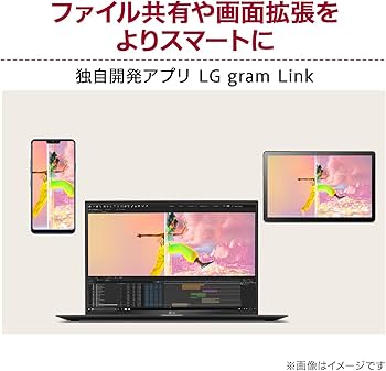 Amazon.co.jp: 【超軽量×16インチ】 LG gram/超軽量（1190g）/長時間