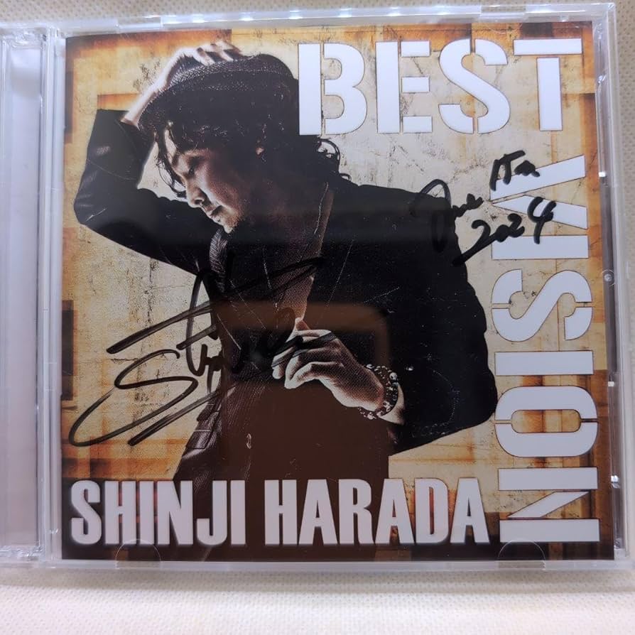 不思議:原田真二さんのサイン付きCD 原田真二の商品一覧 通販｜ブック