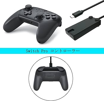 Amazon.co.jp: 任天堂 Nintendo Switch ドックセット用 Type C 延長