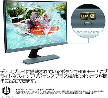 Amazon.co.jp: BenQ モニター ディスプレイ EW277HDR HDR対応/27インチ