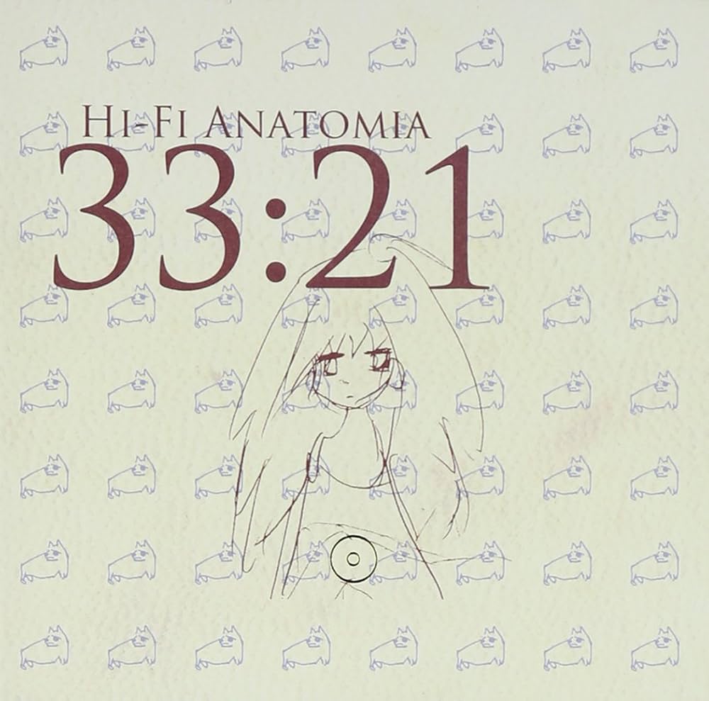 Amazon.co.jp: ハイファイ新書 - 相対性理論: ミュージック