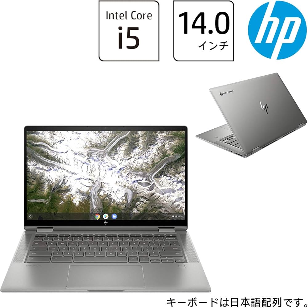 Amazon.co.jp: 【Amazon.co.jp 限定】Google Chromebook HP ノート