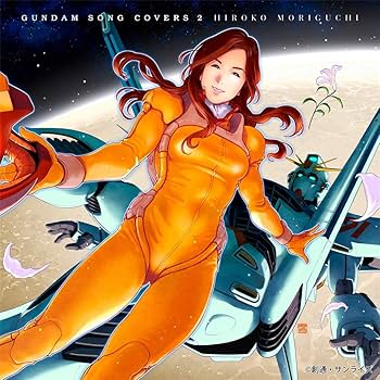 Amazon.co.jp: GUNDAM SONG COVERS 2 数量限定生産盤: Music