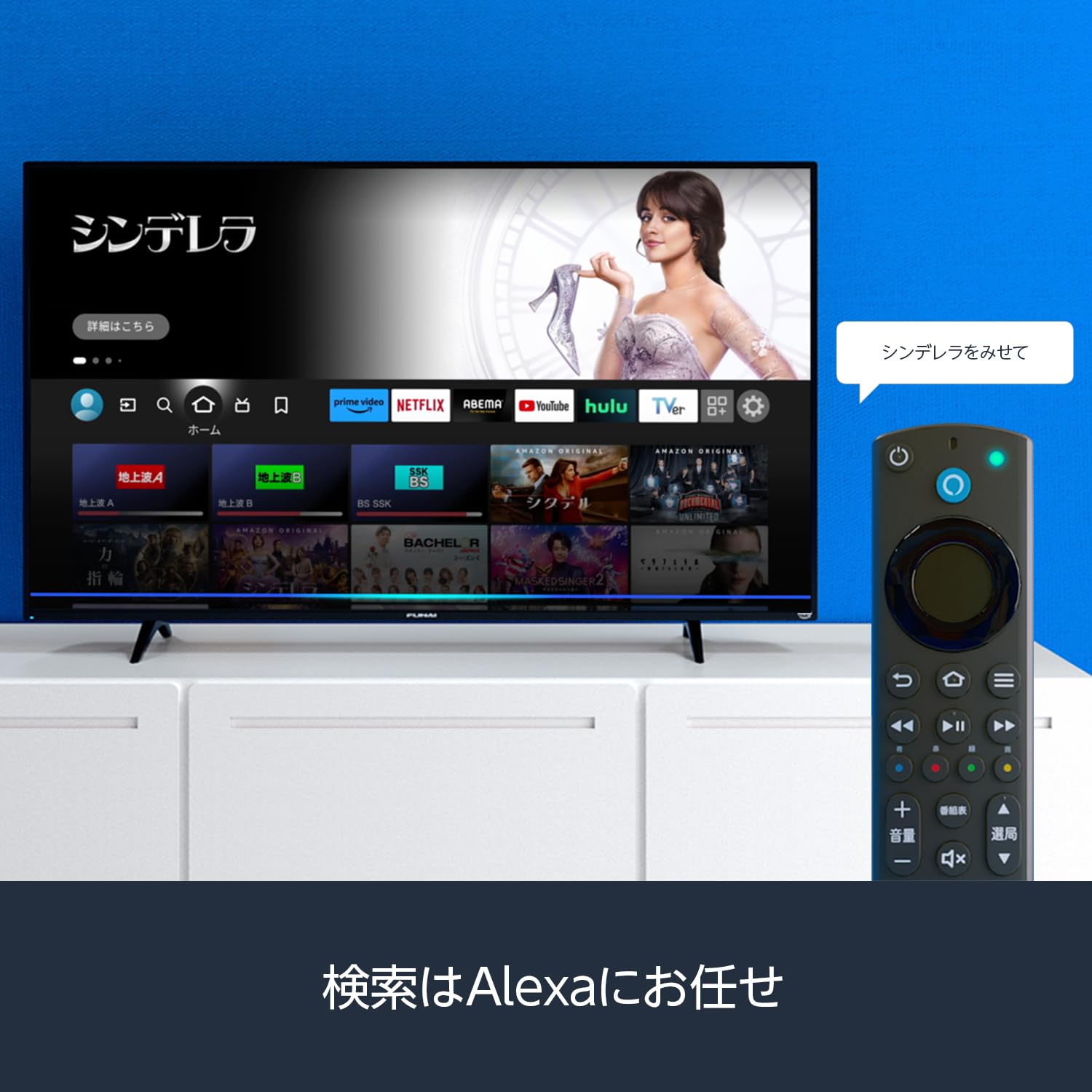 Amazon.co.jp: FUNAI FL-32HF160 32 V Fire TV with LCD Smart TV