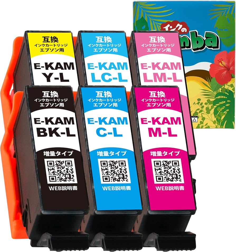 Amazon.co.jp: EPSON（エプソン用）KAM-6CL-L(BK/C/M/Y/LC/LM) 6色