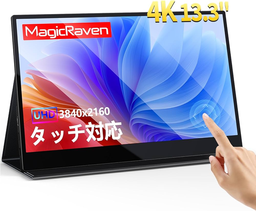 Amazon.co.jp: MAGICRAVEN モバイルモニター 4K 13.3インチ