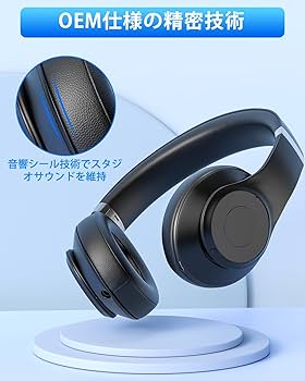 Amazon | イヤーパッド イヤークッション Beats Studio3 ＆ Studio2