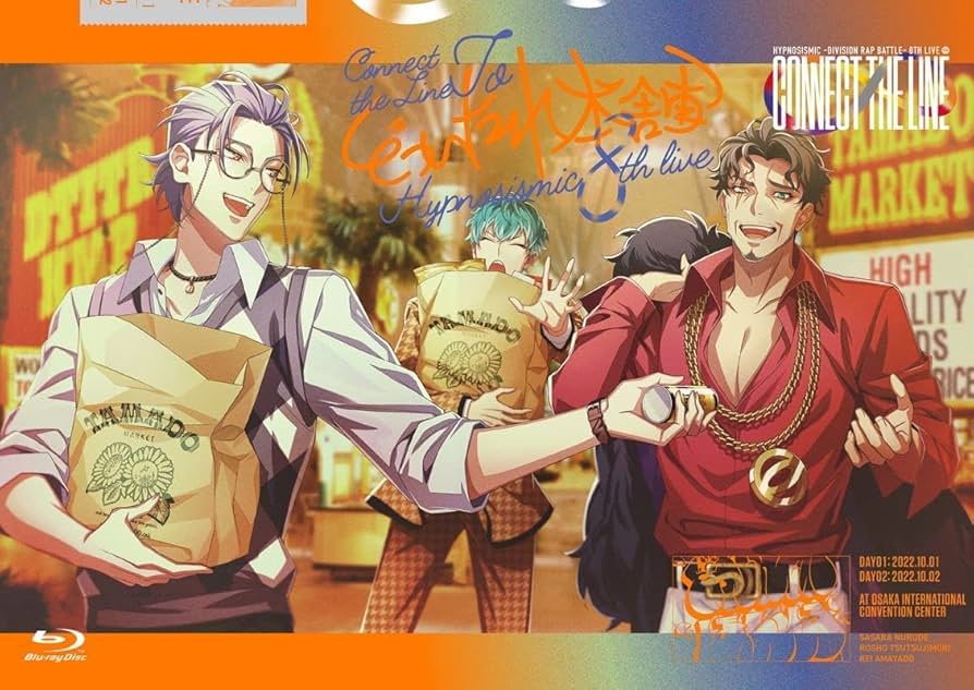 ヒプマイ どついたれ本舗 フォンタブ ヒプマイ どついたれ本舗