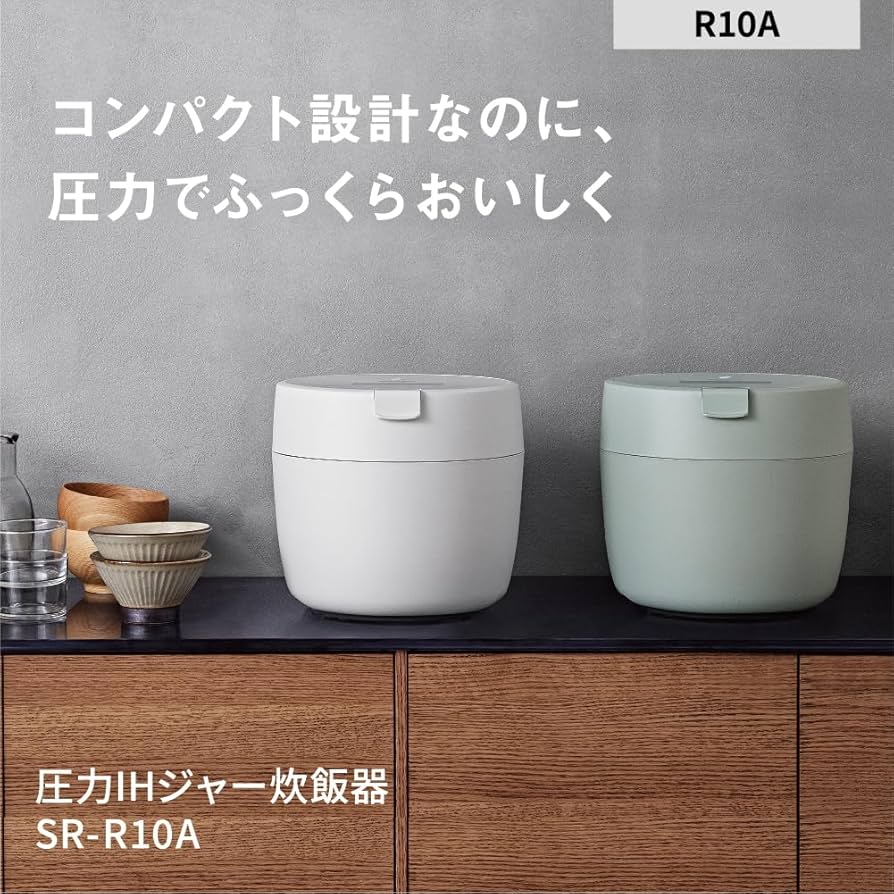 Amazon | パナソニック 炊飯器 5合 圧力IH 新生活 一人暮らし