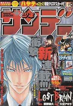 716cjGybkmL._AC_UF350,