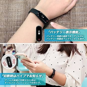 Amazon.co.jp: Brook ポケモンGO 用 ポケットオートキャッチ NEO Plus