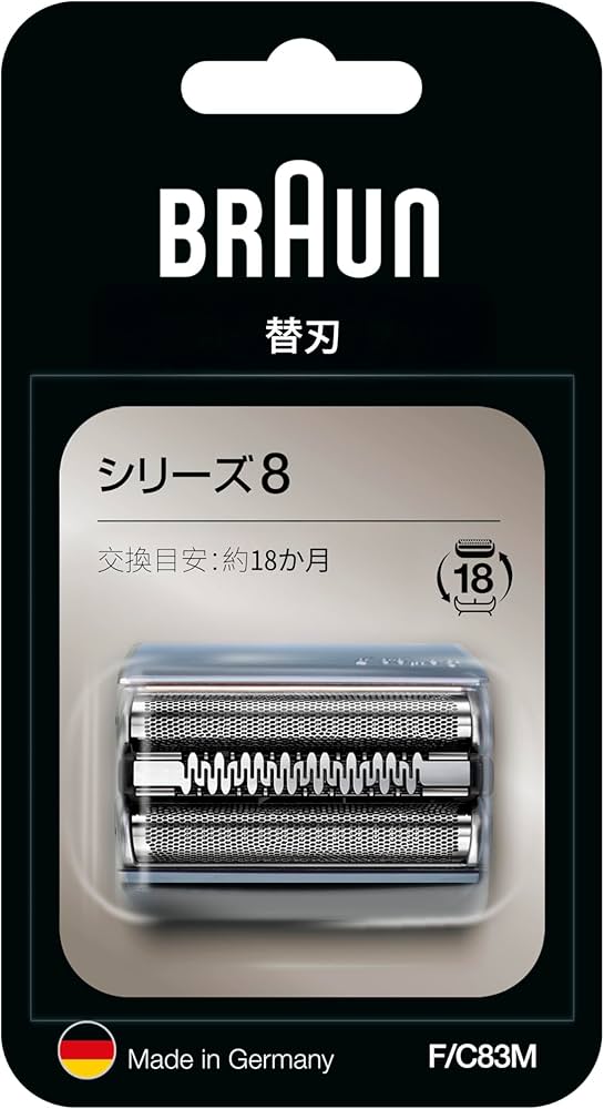 Amazon.co.jp: 【正規品】ブラウン 替刃 シリーズ8 シェーバー F/C83M