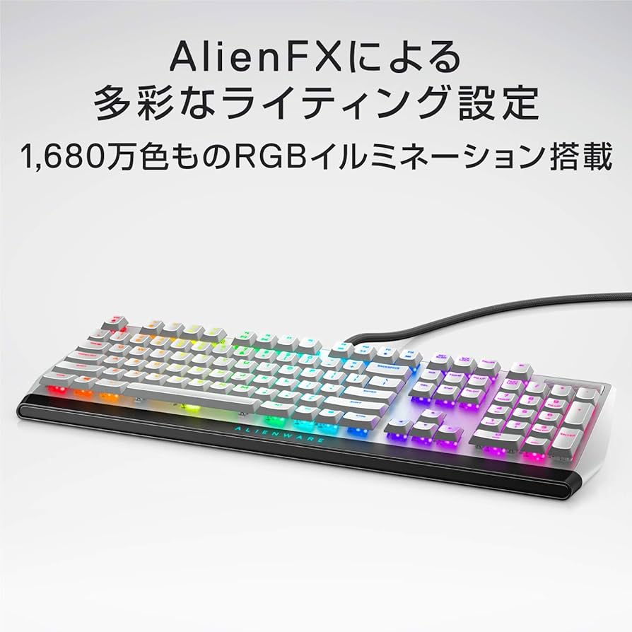 Amazon.co.jp: Dell ALIENWARE ロープロファイル USB ゲーミング