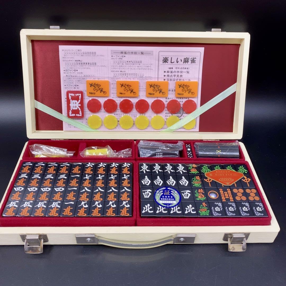 Amazon.co.jp: キングバード 麻雀牌 オールブラック オーロラダイヤ JK