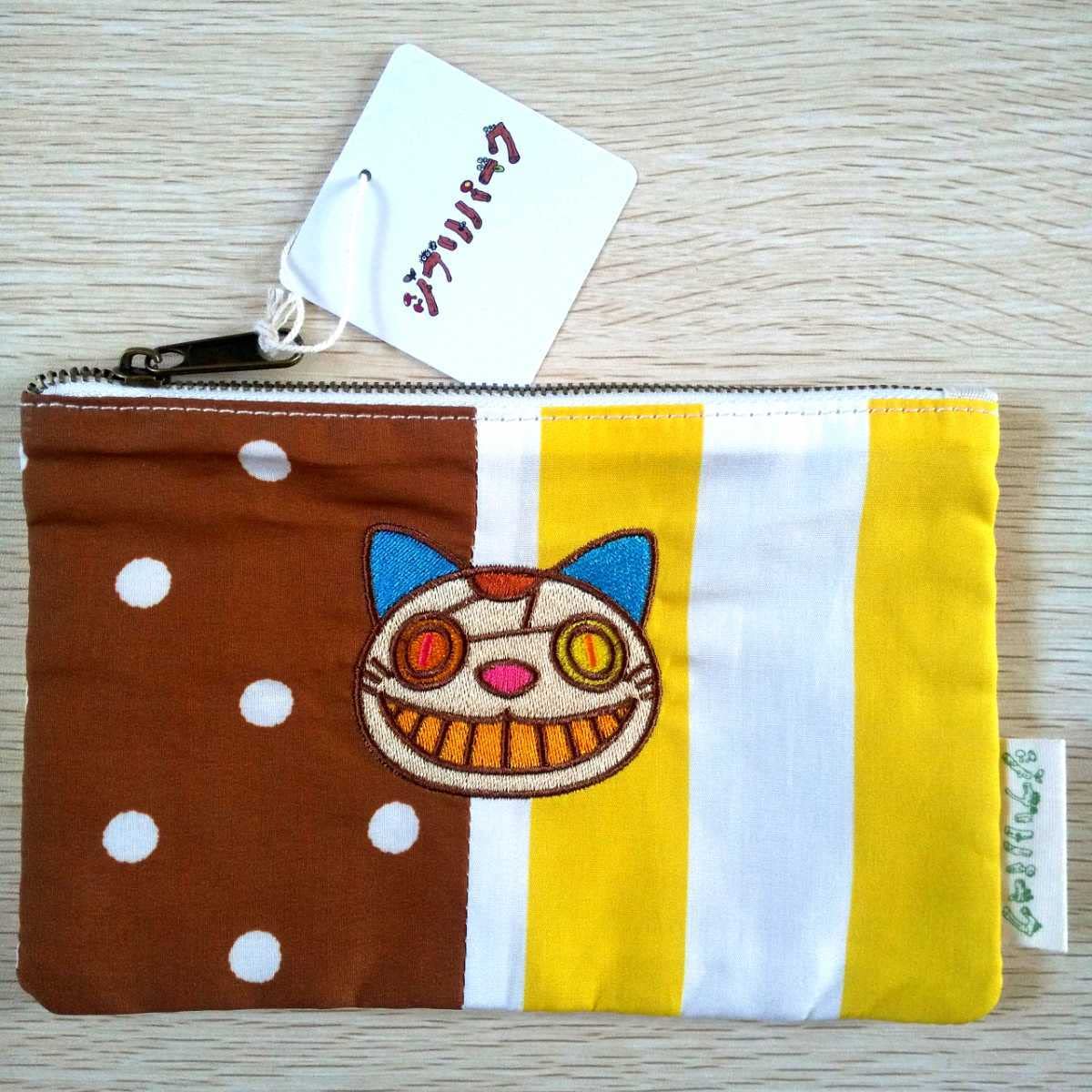 Amazon.co.jp: ジブリパーク ジブリの大倉庫限定品 オリジナルネコバス