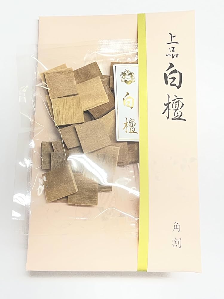 Amazon.co.jp: 香木 上品白檀 角割 10g詰 香木 松栄堂 じょうひん