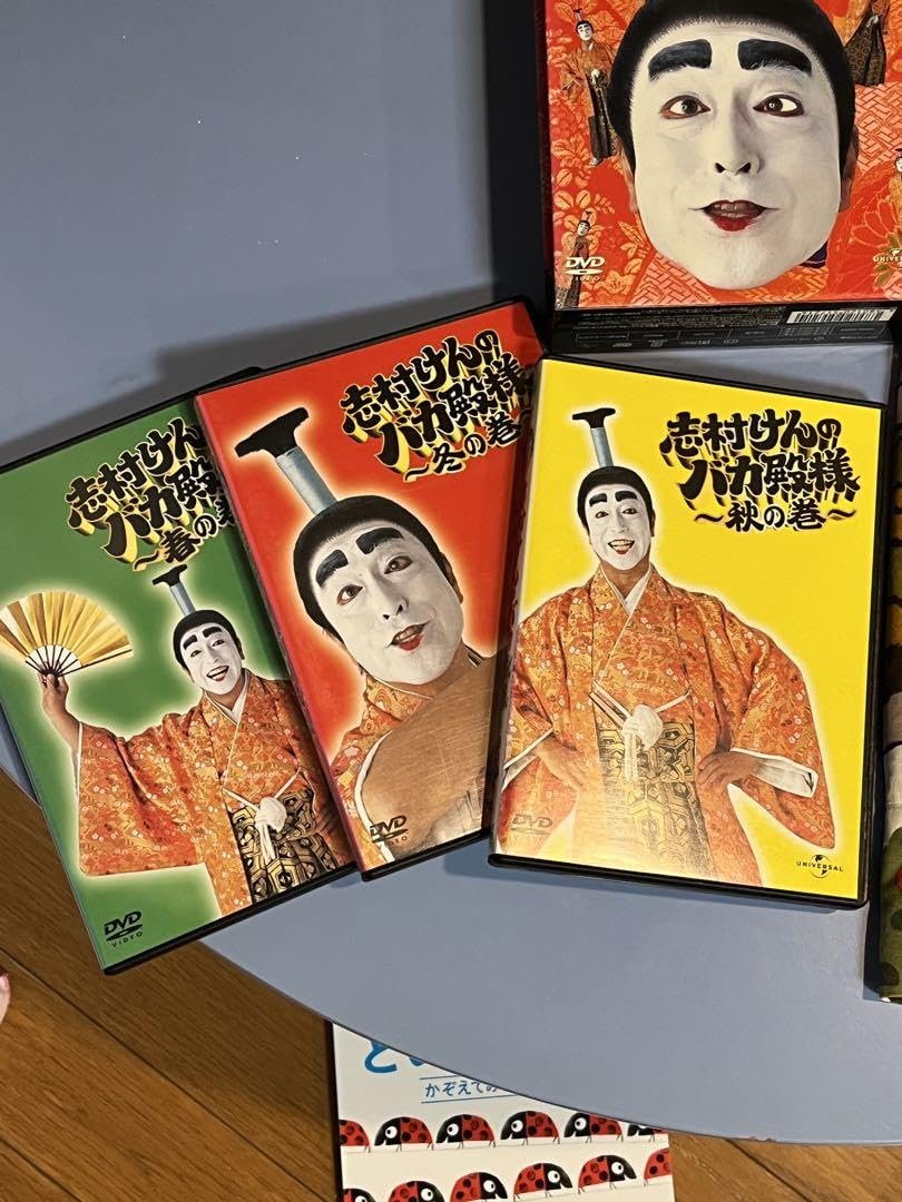 Amazon.co.jp: 志村けんのバカ殿様 DVD-BOX 3枚組 DVD ※中古品
