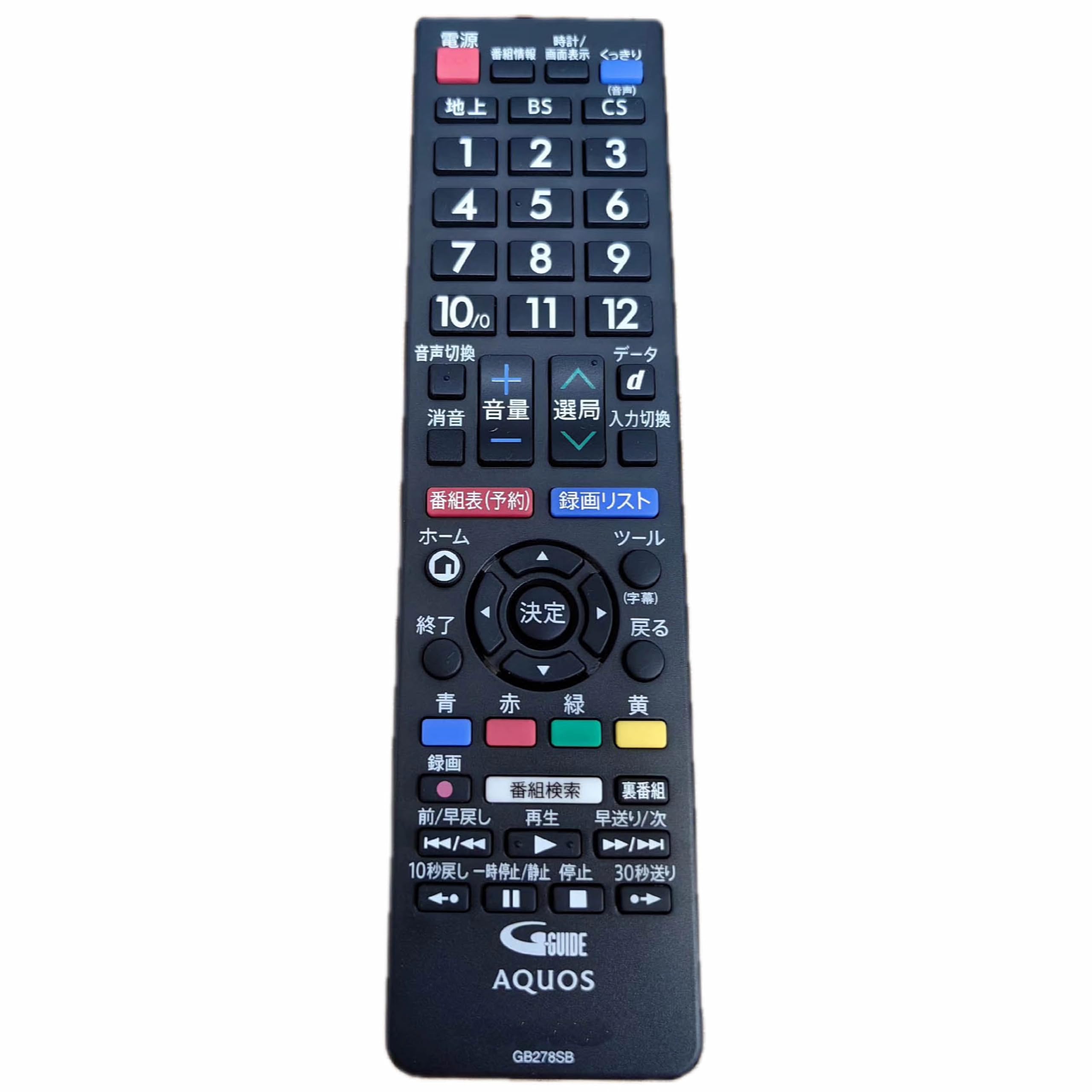 Amazon | Kindsion 対応リモコン GB278SB（0106380559）Sharp Aquos
