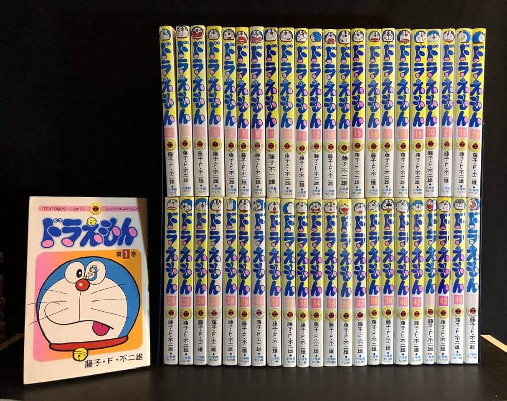 ドラえもん全45巻＋プラス全6巻完結セット 藤子・F・不二雄