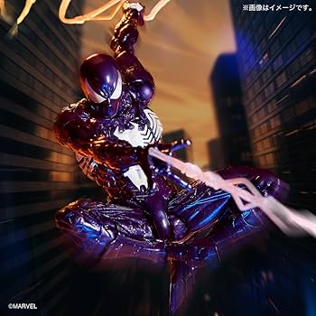 Amazon.co.jp: 海洋堂 (KAIYODO) リボルテック アメイジング・ヤマグチ