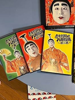 Amazon.co.jp: 志村けんのバカ殿様 DVD-BOX 3枚組 DVD ※中古品