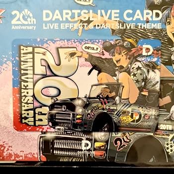Amazon | 限定 ダーツライブカード jbstyle. ダーツライブ20周年記念