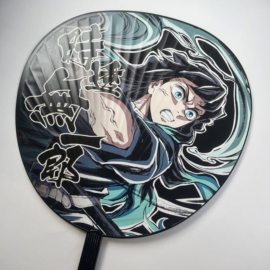 Amazon.co.jp: 鬼 滅 時透無一郎 うちわ コミケ : おもちゃ