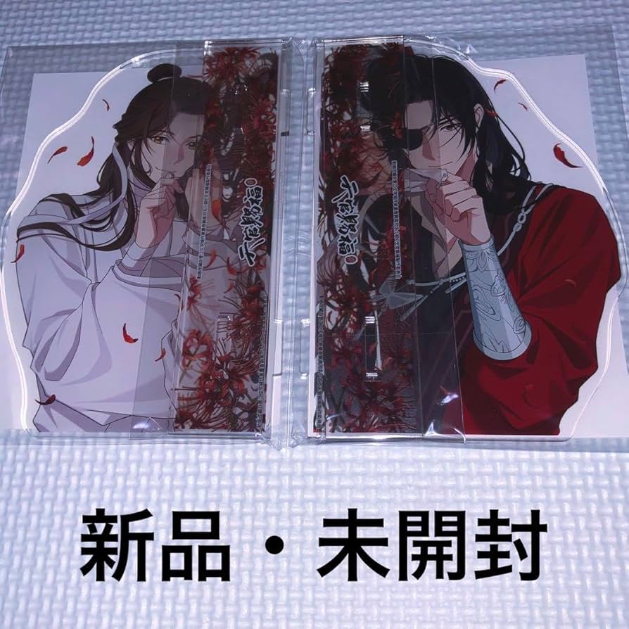 Amazon.co.jp: spoon.2Di Vol.107 109 天官賜福 アクリルスタンド