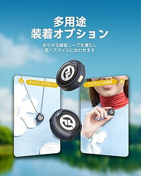 Amazon.co.jp: Hollyland Lark M2 camera-ワイヤレスマイク-ピンマイク